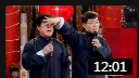 《治感冒》大兵 奇志经典相声台词剧本搞笑