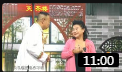 《新对缝儿》潘长江小品搞笑大全剧本完整版