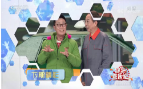《综艺喜乐汇》 20200309 让真情常相伴