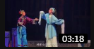 婺剧《 拷打提牢》（浙江婺剧团）戏曲大全mp3免