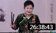 河南坠子《相府奇冤》 全场戏曲高清视频mp4