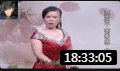 河南坠子《刘秀传20全本》 戏曲大全mp3免费