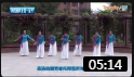 北京格格广场舞《阿妈佛心上的一朵莲》正面