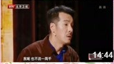 《农民工》海一天小品搞笑大全台词免费下载 笑料连连下载