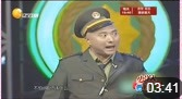 《警察与督察》陈佩斯 朱时茂小品专辑高清