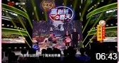 《神剧来啦之谁是凶手》贾玲 张小斐 搞笑小