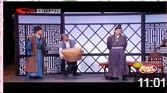 《送缸》贾玲 何欢最新小品搞笑大全台词免