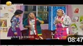 《超级奶妈》程野搞笑小品完整版免费下载 