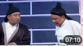 《将军与替身》郭阳 郭亮 搞笑小品在线观看