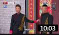 《我爱北京》金霏 陈曦 相声下载mp3免费下