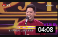 搞笑相声《撂挑子》李丁翻译北京话遭董建春