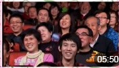 《快乐男生》曹云金 刘云天 相声台词剧本搞