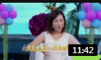 《离婚庆典》邵峰 牛莉小品剧本完整版免费