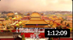 《鸦头》郭德纲免费单口长篇免费相声德云社