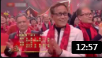 群口相声《向前再一步》 六大笑星齐上阵大