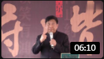 《擦潘西》陈锋宁爆笑南京话相声mp3免费打包下载笑点一波接一波
