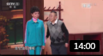 《儿子来了》葛优 蔡明 潘长江搞笑小品大全