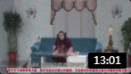 小品《局长家事》局长和小保姆那些事儿太好
