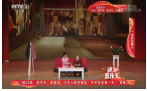 《综艺喜乐汇》 20200316 以快乐的名义展示生活下载