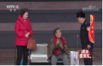 《综艺喜乐汇》 20200317下载