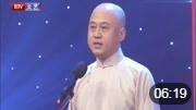 《突发奇想》方清平单口相声大全mp4免费下