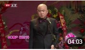 《说过节》方清平单口相声全集高清视频mp4