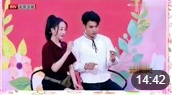 《爱情证明》蒋梦婕 文松小品搞笑大全台词免费下载 笑声不止下载