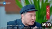 《钟点工》沙溢小品搞笑大全剧本适合学生的