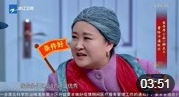 《钟点工》贾玲搞笑小品大全小品全集高清视