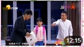 《简单点儿事》邵峰小品搞笑大全 想钱你都