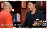 《温暖的家》邵峰小品下载mp4免费下载  笑