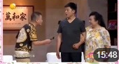 《幸福很简单》孙涛 海燕最新小品mp4免费下