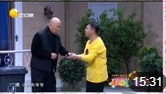 《手机不见了》孙涛小品专辑高清视频免费下
