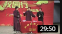 《疯狂歌曲》赵魁然 张斌 郝梦春 相声在线