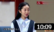 《特别的见面》郭阳 郭亮 小品大全高清视频