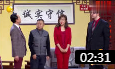 小品《善意的谎言》巩汉林甘愿当他司机 为