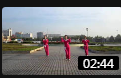云裳广场舞《青春魅力》青春时尚动感健身舞