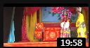 曲剧《 酒醉桃花宫》戏曲视频mp4免费下载