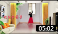 云裳广场舞《欢歌中国梦》云裳老师原创喜庆