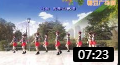 茉莉广场舞《雷山我的爱》原创水兵舞16步子舞入门下载