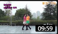 茉莉广场舞《你不来我不老》原创双人舞 情人节特辑下载