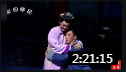 曲剧全场戏《天青梦》朱旭光 刘爱云 李清 全场戏曲高清视频mp4免费下载下载