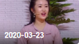 《欢乐送》 20200323