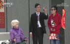 《综艺喜乐汇》 20200323 真诚是情感的密码