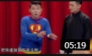 《超级英雄》卢鑫玉浩相声全集2019mp3免费