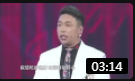 《过年那点儿事》烧饼曹鹤阳欢乐喜剧人相声