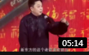 《兄弟连》于谦单口相声视频mp4下载笑点满