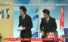 《综艺喜乐汇》 20200328下载