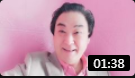 《有什么三什么》孙小林相声小段相声大全mp