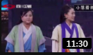 《落跑姐妹》贾玲张小斐最新小品视频mp4免费下载全场笑翻天下载